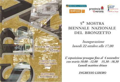 INVITO BRONZETTO